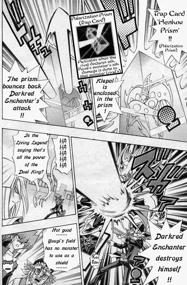 Yu-gi-oh! R Chapter 44.1 22